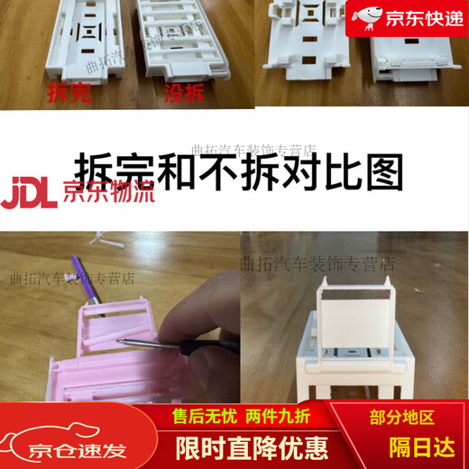 MCU puppy Sngels_wyh blogger smart desktop pet shell stm32 MCU Bluetooth cyber electronic puppy 4 dog legs + 1 tail (random color)