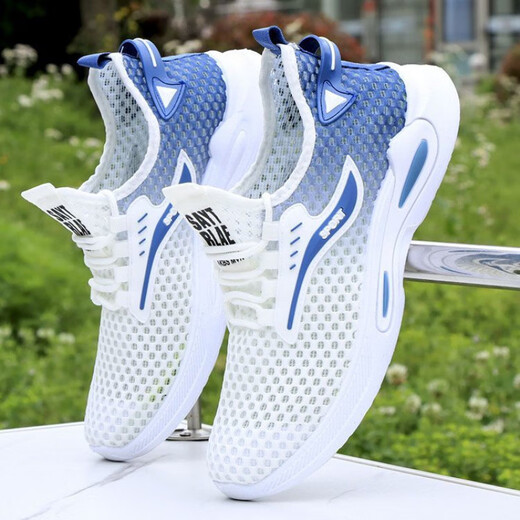 
Changxiang Huili Shoes Men's Shoes 2025 New Summer Breathable Hollow Thin Mesh Shoes Soft Sole Mesh Casual Running Sports Shoes FH-882-DD White and Black 42