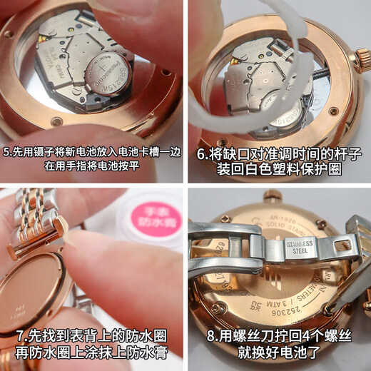 Оригинал MCSEL, подходящий для Armani Watch Battery AR-11133 11141 11151 11153 11156 11162 AR-111662 Special One планшет