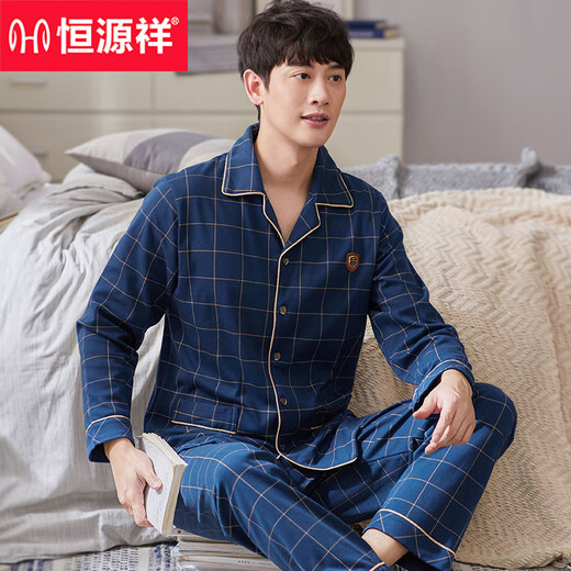 恒源祥中老年睡衣男纯棉长袖中年爸爸男士春秋季老人大码家居服套装 878 M