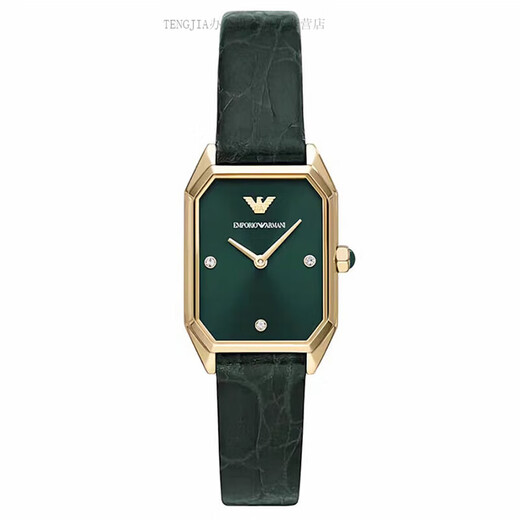 Emporio Armani Women's Watch, modischer Diamant-Set-Gürtel, Fritillaria Quartz Small Green Watch, quadratischer Trend AR11149 AR11302
