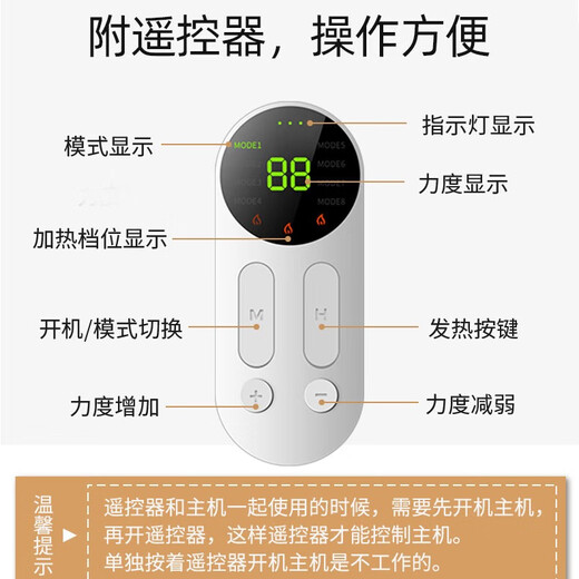 Alliance Messenger Electric Heating Knee Pads Hot Compress Vibrating Knee Massager Warmth and Cold Protection for Old Cold Legs Knee Joint Massage Instrument Remote Control Dual Heated Knee Pads