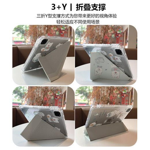 Defensor de la belleza y adecuado para ipad air7 funda protectora 11 pulgadas 2025 ipad11 (A16) funda protectora con ranura para bolígrafo 2024Pro hibernación magnética en forma de Y funda rígida para tableta ipad Satsuma cachorro Y Y plegable con ranura para bolígrafo air4/air5/air6/air7