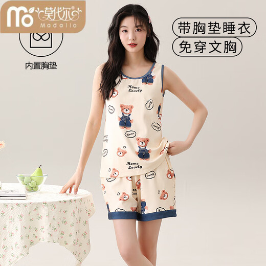 Pajamás integrado modal con almohadilla de mama para mujeres en verano en algodón puro chaleco delgado para mujeres en verano traje de ropa para el hogar sin mangas para niñas con almohadilla para el pecho para mujeres-y9859 l Las mujeres sugieren 100-120jin [Jin equivale a 0,5 kg]