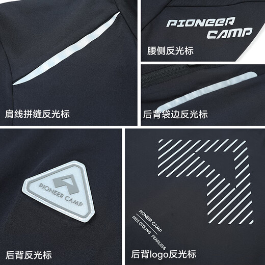 Pathfinder Summer Quick-drying Breathable Short-Sleeved Cycling Clothing Men's Outdoor Sports Road Mountain Cycling Clothing Reflective Night Cycling Top Tea Mibai 2XL