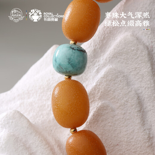 Potala Palace Beeswax Date Beads Turquoise Single Circle Bracelet Men's and Women's 925 Silver Amber Wenwan Bracelet as a Birthday Gift for Boyfriend