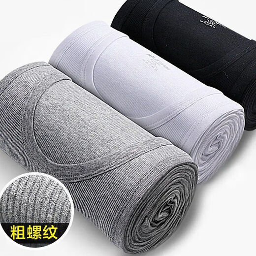 【工字透气】夏季男士背心打底透气工字背心男款休闲 灰色 3XL (135-150斤)