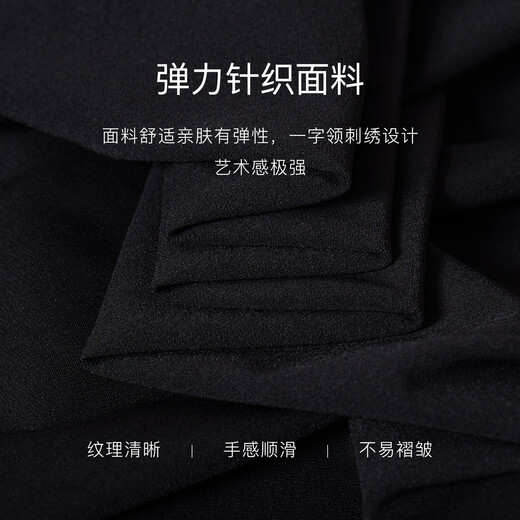 ROEYSHOUSE罗衣气质一字领刺绣连衣裙2025夏季新款优雅针织修身中长裙12347 黑色 M