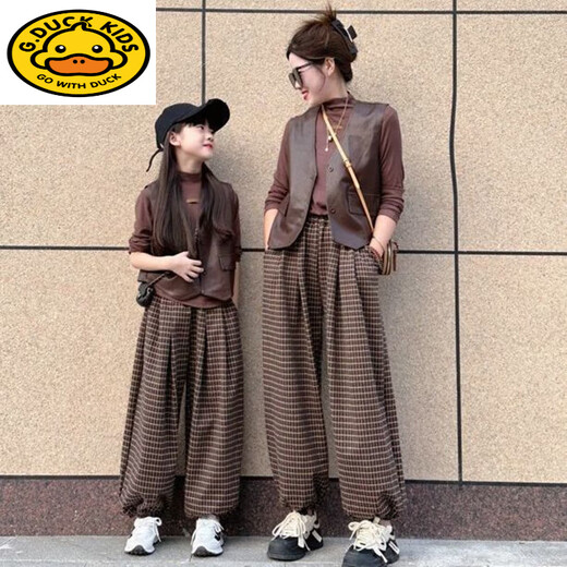G.duck bombs the street parent-child clothing, mother and daughter clothing, spring and autumn loose-fitting suits, stylish vest, bottoming shirt, T-shirt, plaid pants, three-piece trendy vest + bottoming shirt + pants 165 Adult S size recommended weight 98-110 Jin Jin is equal to 0.5 kg Left
