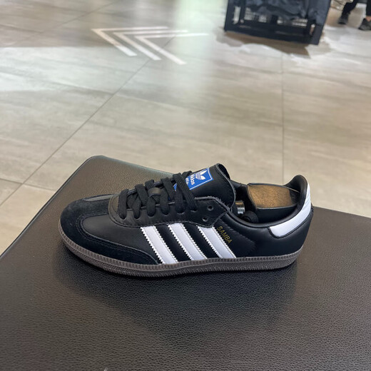 Adidas Clover SAMBA OG Men's and Women's Moral Training Low-top Sports and Casual Board Shoes B75806 IH4882 35.5