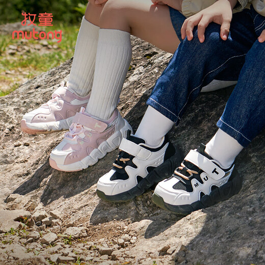 Shepherd children's sports shoes, spring and autumn boys' kindergarten shoes, lightweight mesh casual running shoes for girls, Panda Black 24