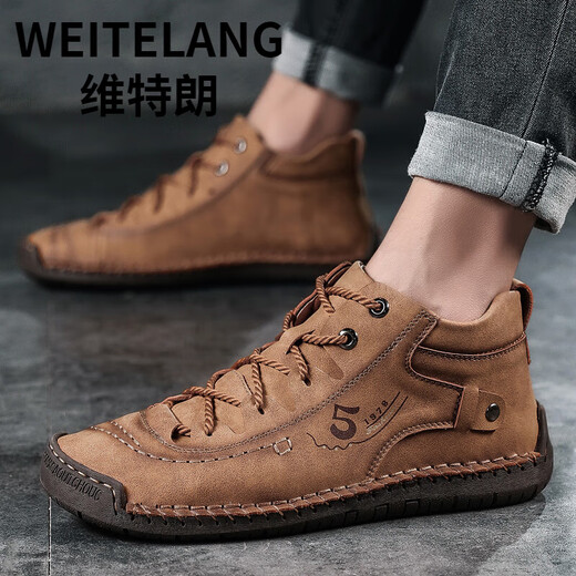WEITELANG维特朗男士高帮鞋男韩版潮流中帮休闲皮鞋大码马丁靴男英伦风秋季短靴子 9926加绒棕色 38