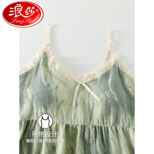 浪莎吊带睡裙女带胸垫夏季薄款纯棉高级感睡衣纯欲少女休闲连衣裙 QM6625 2XL 均码