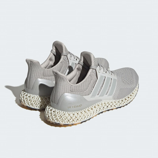 Adidas Ultra 4D Hommes et femmes Same des chaussures de course d'amorties sportives IG2260 GZ1591 39