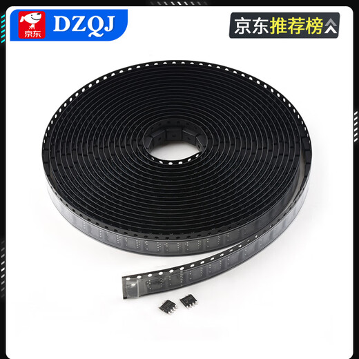 Original genuine PN8015/8016/8034/36/44/46/48/8137/8160 power management chip Xinpeng Micro PN8044DIP8 No Specifications