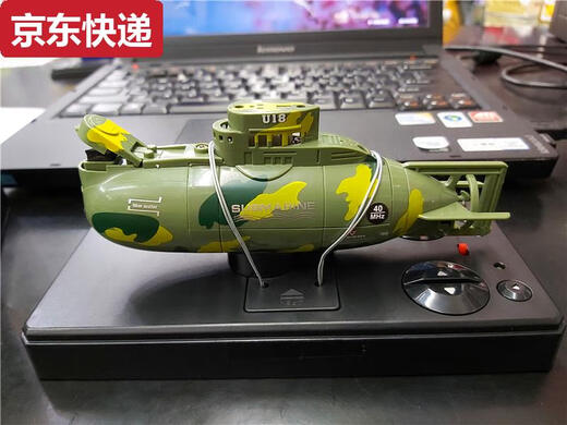 蓝彩何迷你六通仿真遥控核潜艇防水赛艇儿童电动船水上玩具船鱼缸潜水艇 六通遥控核潜艇-蓝色3311 标配