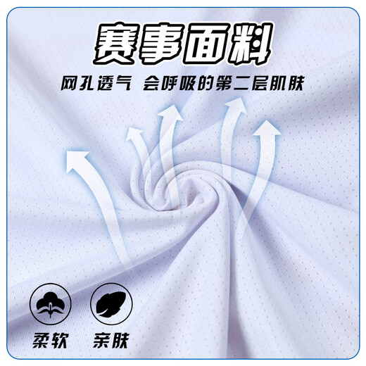 WYPK Marathon Running Cost personnalisé Hommes et femmes à séchage rapide à séchage rapide à manches courtes de fitness Jogging Jogging Jogging Sports Training Team Uniforme 3890 Femme Red + 3621 Shorts noirs M M