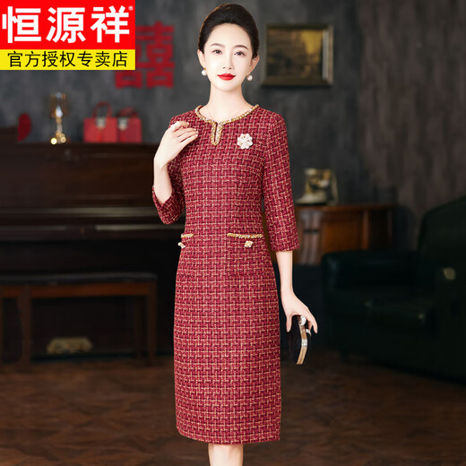 Hengyuanxiang high-end mother-in-law wedding banquet dress 2025 new dress spring wedding mother wedding dress young mother-in-law dress burgundy three-quarter sleeves XL recommended 110-120 Jin Jin equals 0.5 kg