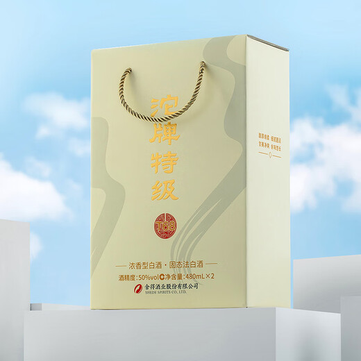 沱牌 沱牌特级T68 浓香型 白酒 50度 480ml*2瓶 礼盒装