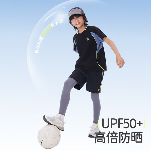 Onmygame college style children's quick-drying sunscreen T-shirt cool summer new style dark night black top + claw yellow pants 150 cm