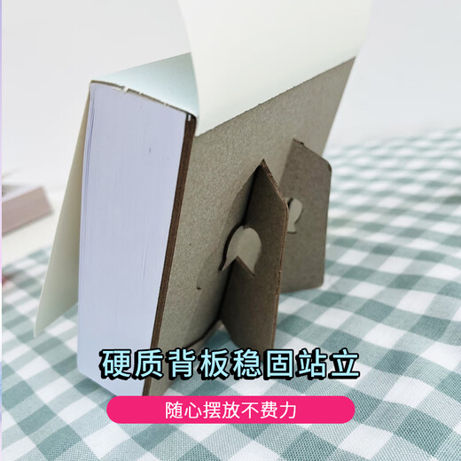 现货  治愈解压漫画绘本 莉兹克里莫 The Little World of Liz Climo 2026 Daily Calendar 你今天真好看 2026年日历 可撕台历