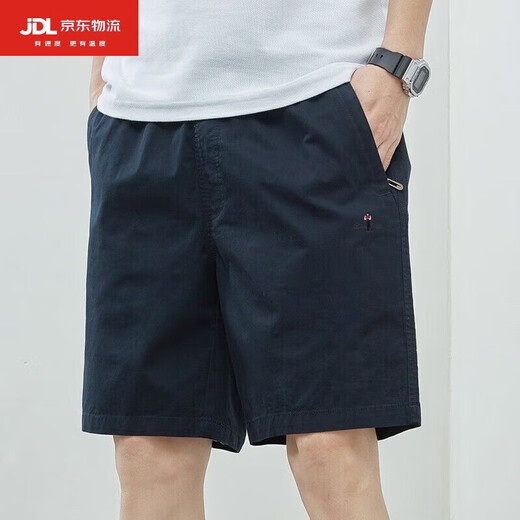 比音勒芬旗舰官方店奥莱新款纯棉男士休闲短裤五分裤纯色直筒裤亲肤柔软 【9224】卡其色 XL 建议 135-155斤