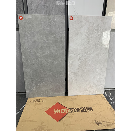 
Marco Polo ceramic tiles 750x1500 large-slab living room brick marble floor tiles CT15080AS CT15090AS Best Shaanna CH12122AS 600x1200