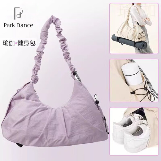 KUQIDAISHU fitness bag for women, wet and dry shoulder crossbody bag, travel storage bag, dancer class bag, yoga bag, Pilates bag, purple bag with wet and dry separation, independent shoe position