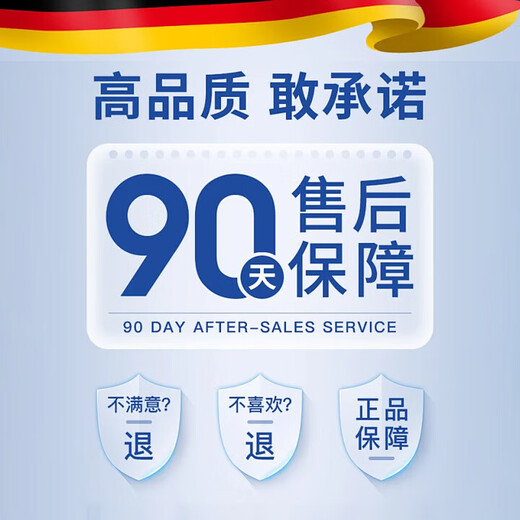 Bangyue German high-end hair straightening comb with negative ions that does not damage hair, wireless portable anti-static straight curling dual-purpose fluffy splint for men and women, fluffy high-top styling splint, Xingyao Black, 900 million negative ions, does not damage hair, birthday gift for girlfriend, girlfriend, wife