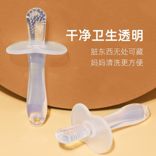 Qi Meng Lion Baby Soothing Teething Stick Baby Teether Newborn Silicone Teething Glue Nano Silver Portable Set Nano Silver Rabbit + Teething Stick + Box + Anti-drop Chain