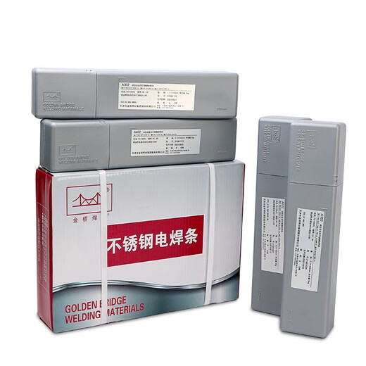 镍基焊条 Ni6625 276 182合金焊条 金桥ENiCrMo-4镍基焊条一公斤 2.5mm