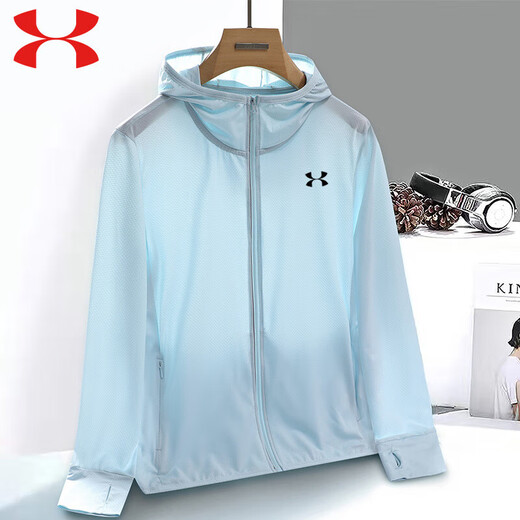 Under Armour UA Schnelltrocknende Sonnenschutzkleidung für Männer und Frauen dünne mit Kapuze im Freien Sport atmungsaktiv