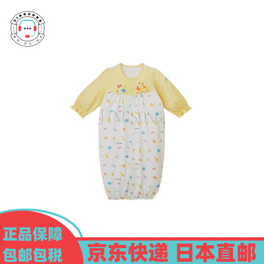 MIKIHOUSE【日本直邮】 连体衣 40-2687-683 (08)粉色 70cm 50(50-)