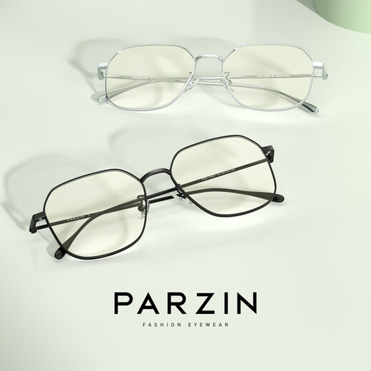 帕森（PARZIN）防蓝光眼镜女 时尚轻钛金丝框方圆脸显瘦素颜眼镜架男 15827 亮金色_【无度数防蓝光镜片】