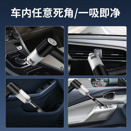 Cleaniste de voiture D voiture sans fil portable portable portable ménage mini aspirateur