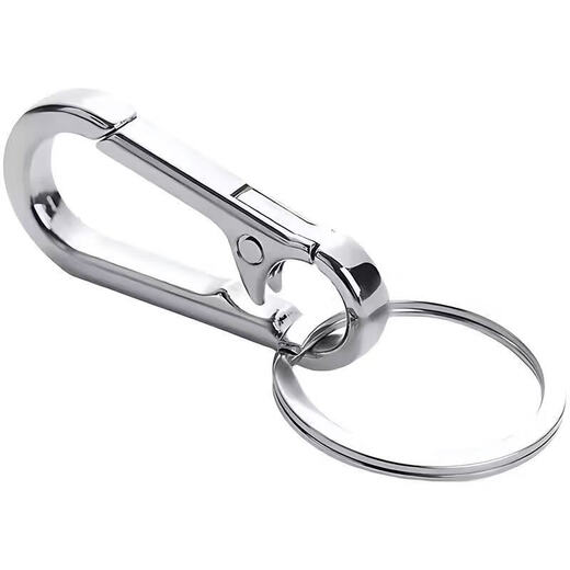 
Keychain Zinc alloy keychain for men and women couple waist hanging pendant with ring solid color personality simple and elegant keychain 2