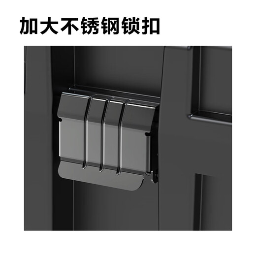 Deli wide body combination tool box home car anti-fall industrial grade hardware large capacity multifunctional storage box 22 inches