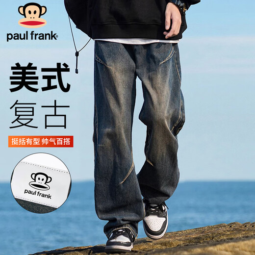 Paul Frank Jeans Men's American Autumn and Winter Loose Pants Men's Pleated Casual Pants Men's Pants Retro Blue 2XL