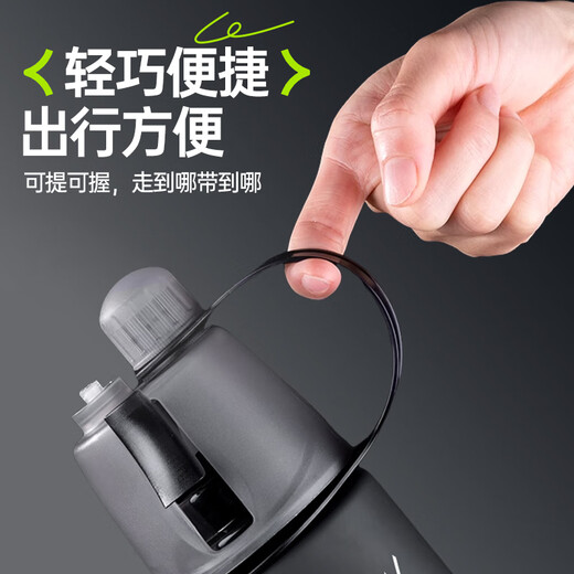 XTEP spray water cup for men and women riding children and students going to school special bicycle portable sports water bottle summer