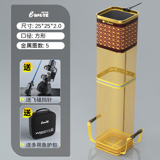 Fish net bag for fishermen, fish bag for fishermen, small fishing equipment, fish net bag, thickened, quick-drying, rubberized, anti-hanging black pit, 25cm 2m, flying gilt gold fish guard, free fish guard bag