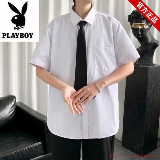 Playboy Ice Silk Short à manches de chemise à manchette Men's Men's Summer White DK Uniform Suit à cinq points à moitié à manches