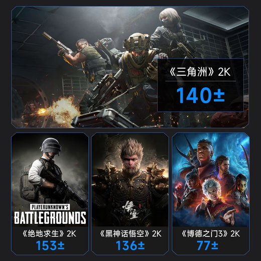 Colorful Climb i5 14490F/245KF/5060Ti Live AI Design Rendering Editing Delta E-Sports Game Computer Host Desktop Full Set DIY Assembly Computer Complete Machine 14600KF+RTX5060 16G丨Configuration Seven