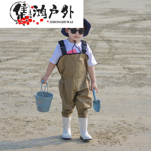 Catch the sea equipment children's water play clothes wading waterproof pants kindergarten beach fishing suspenders one-piece rain boots waders nylon water play clothes 10XL 10XL160 code inner length 16 cm