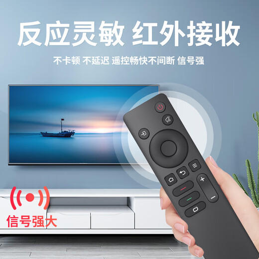 Suitable for Skyworth TV remote control original YK-1801J/H universal 50 55 65 75A3/A4/A5/3T/5 next day delivery YK-1801J-free setup