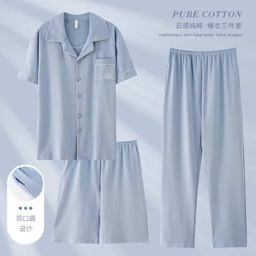 Catman (MiiOW) men's pajamas 2025 new three-piece set pure cotton short-sleeved trousers for summer thin styles, can be worn outside with larger size home clothes LMSJ9274 2XL Recommended 150-175Jin [Jin equals 0.5 kg]