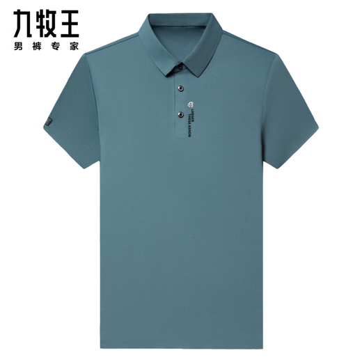 九牧王（JOEONE）男装夏季短袖T恤冰丝无痕polo衫男翻领半袖休闲中年爸爸装 3527#浅蓝 薄款 S 165/84A体重95-105斤