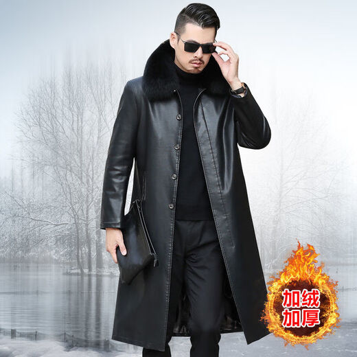 An Chuxia middle-aged and elderly long knee-length leather windbreaker men's autumn and winter warm genuine good leather men's dad winter coat warm whole body long black + fur collar thickened XL 180/recommended weight (135-150Jin Jin equals 0.5 kg)
