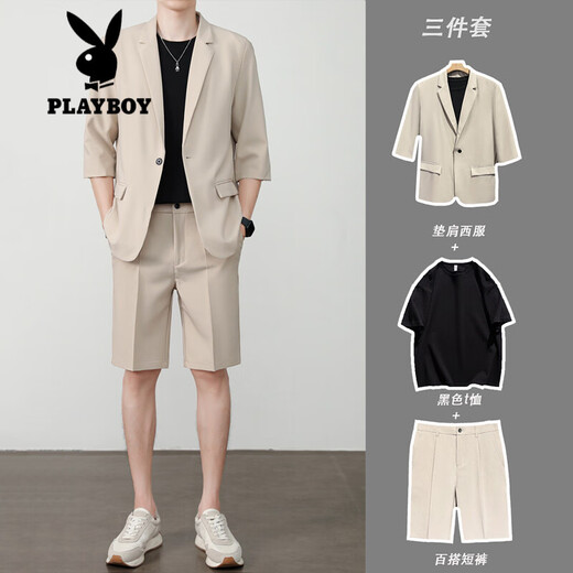Playboy (Playboy) Sommer Dünner kurzärmeliger Anzug Herren-Fünf-Punkte-Shorts Sense Casual Sieben-Punkte-Ärmeljacke halbärmeliger Anzug modischer hellgrauer Anzug + Shorts s s