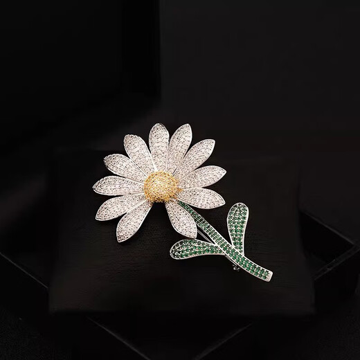 BJYL Quan Zhilong's same style small daisy sunflower brooch men's high-end fashion all-match pins clothes corsage accessories Daisy brooch-gift box
