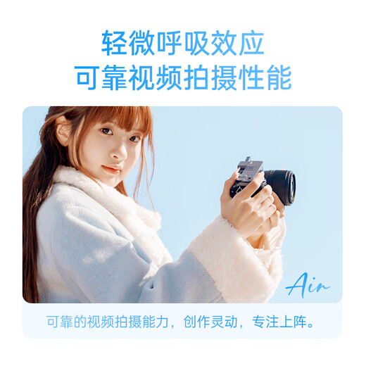 VILTROX AF 25mm F1.7 Z Nikon mount large aperture autofocus all-purpose fixed focus lens suitable for Z30 Z50 ZFC Z50II mirrorless cameras